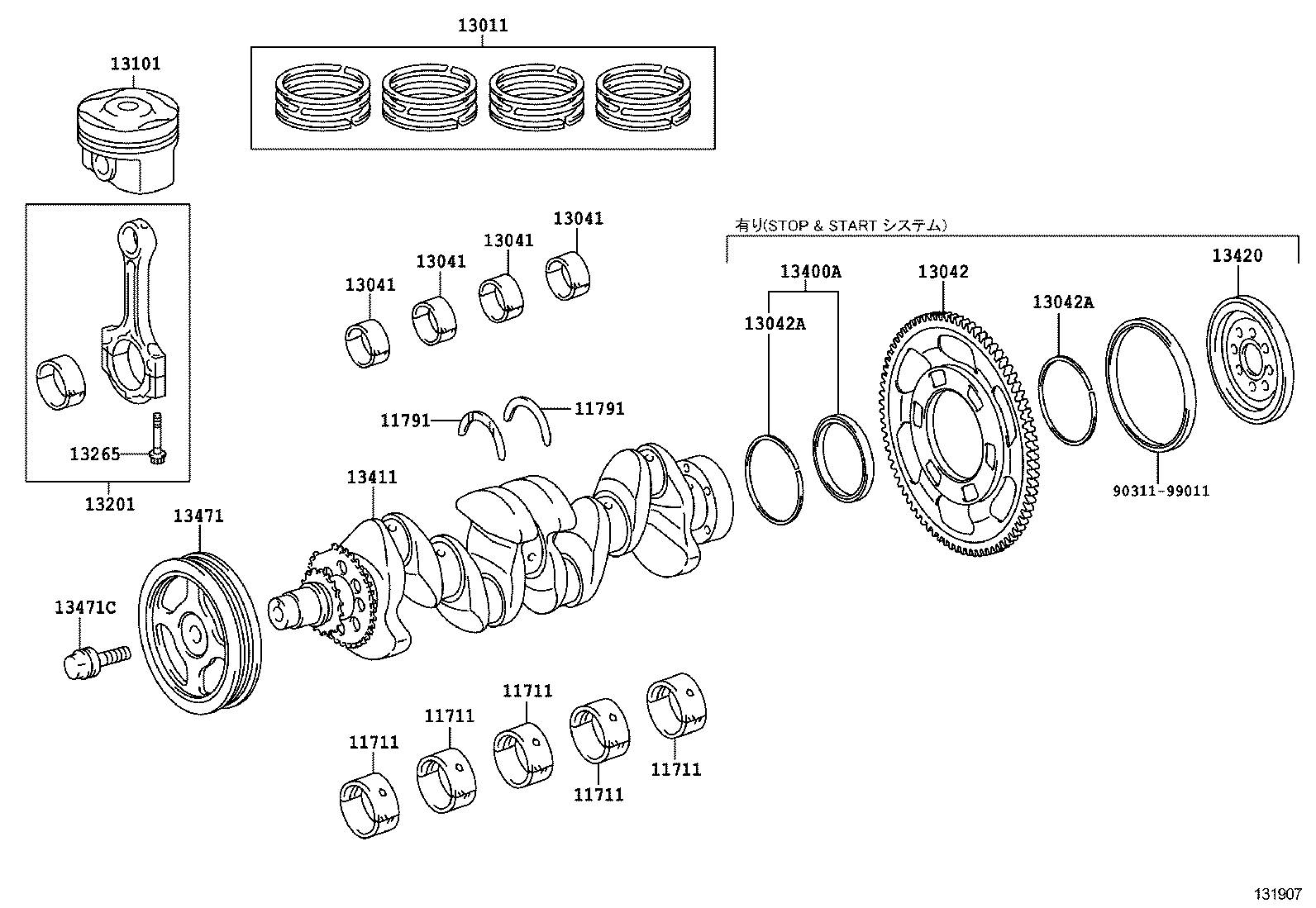  PORTE SPADE |  CRANKSHAFT PISTON