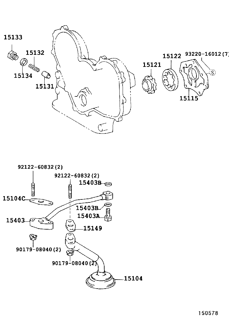  COASTER |  ENGINE OIL PUMP