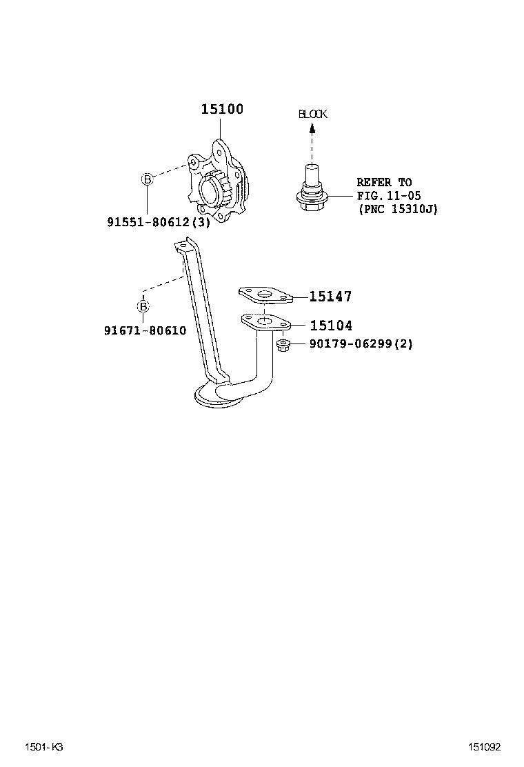  BB |  ENGINE OIL PUMP