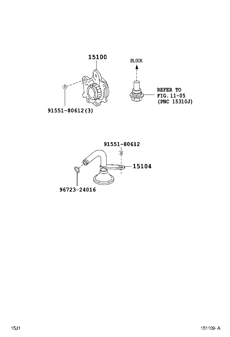  RUSH |  ENGINE OIL PUMP