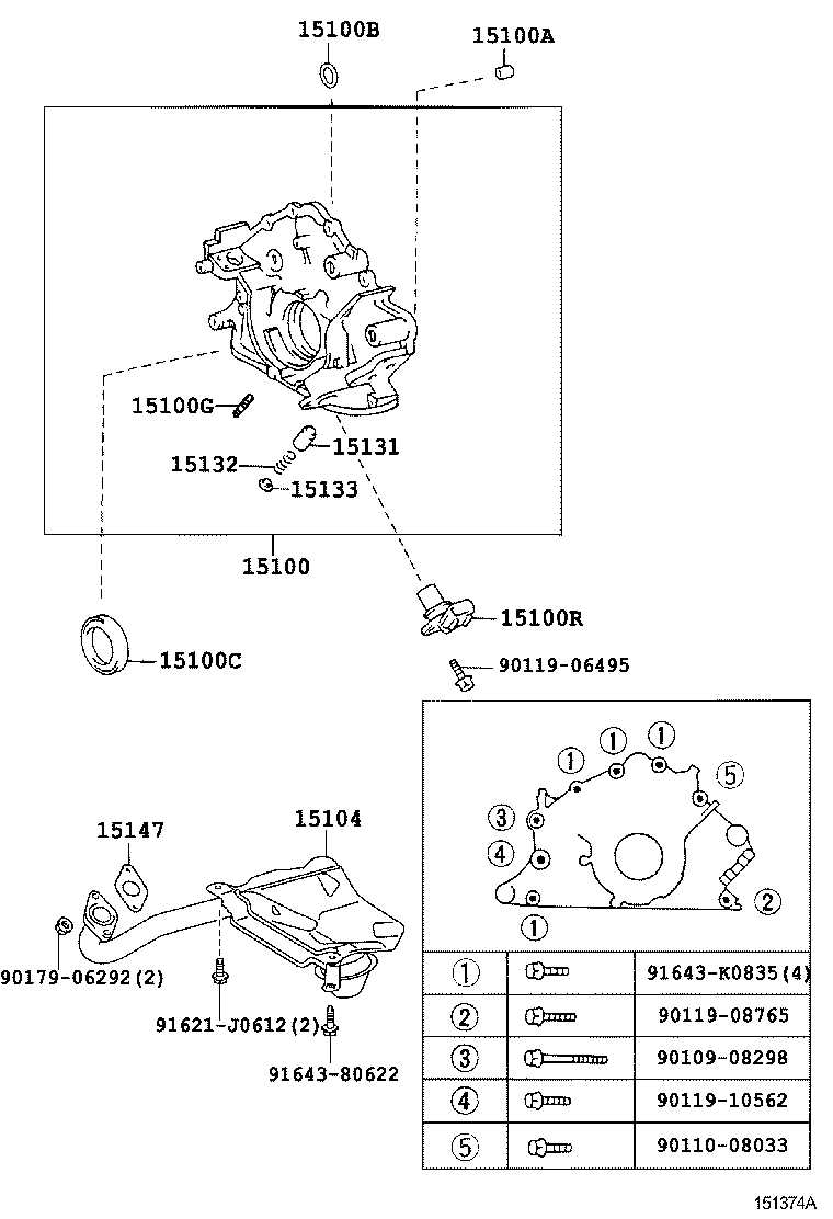  LAND CRUISER 200 202 |  ENGINE OIL PUMP