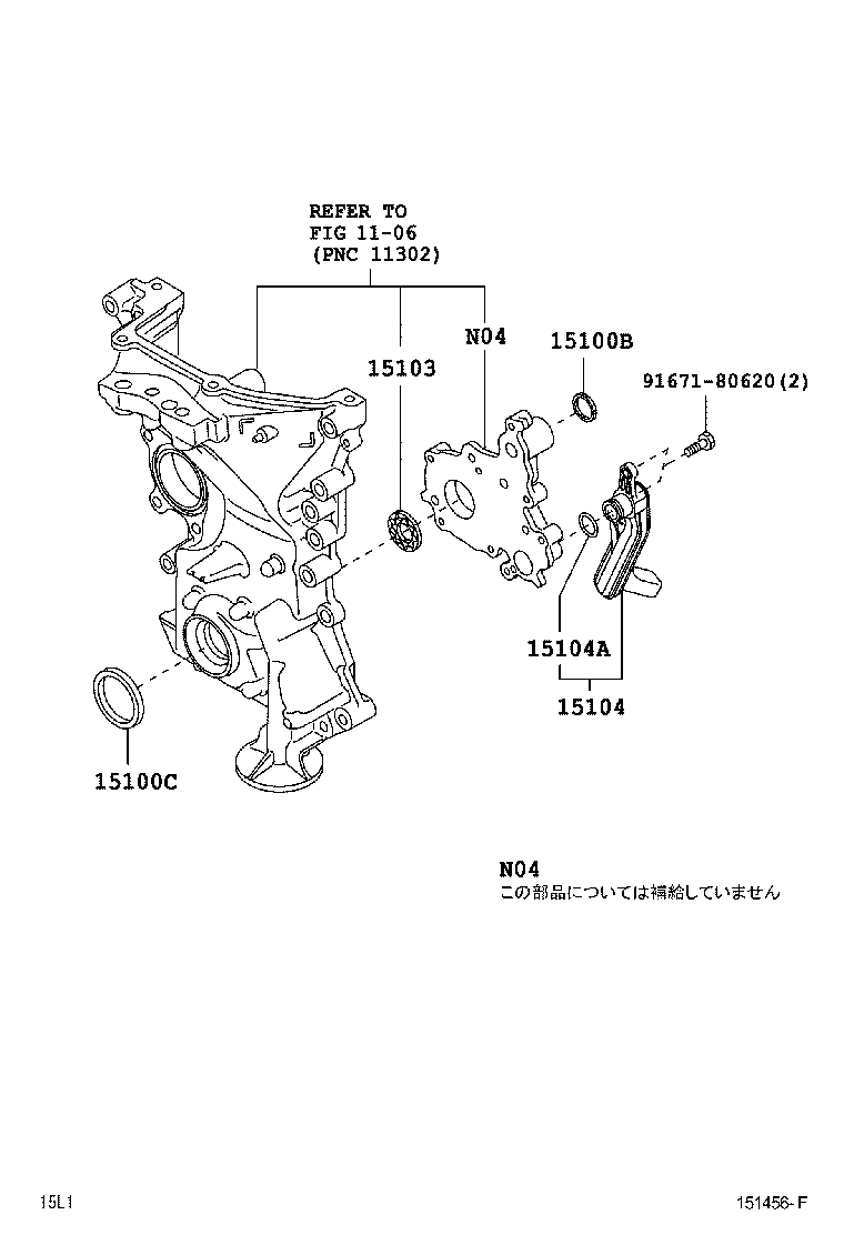  PIXIS SPACE |  ENGINE OIL PUMP