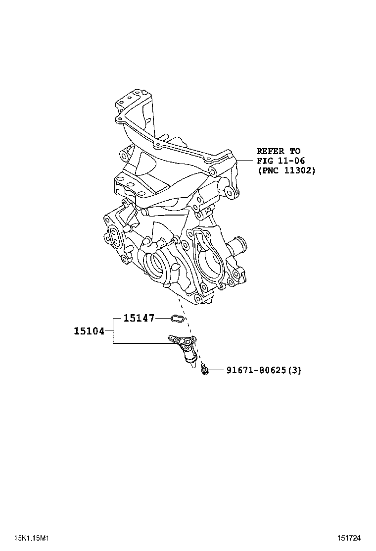  PASSO |  ENGINE OIL PUMP