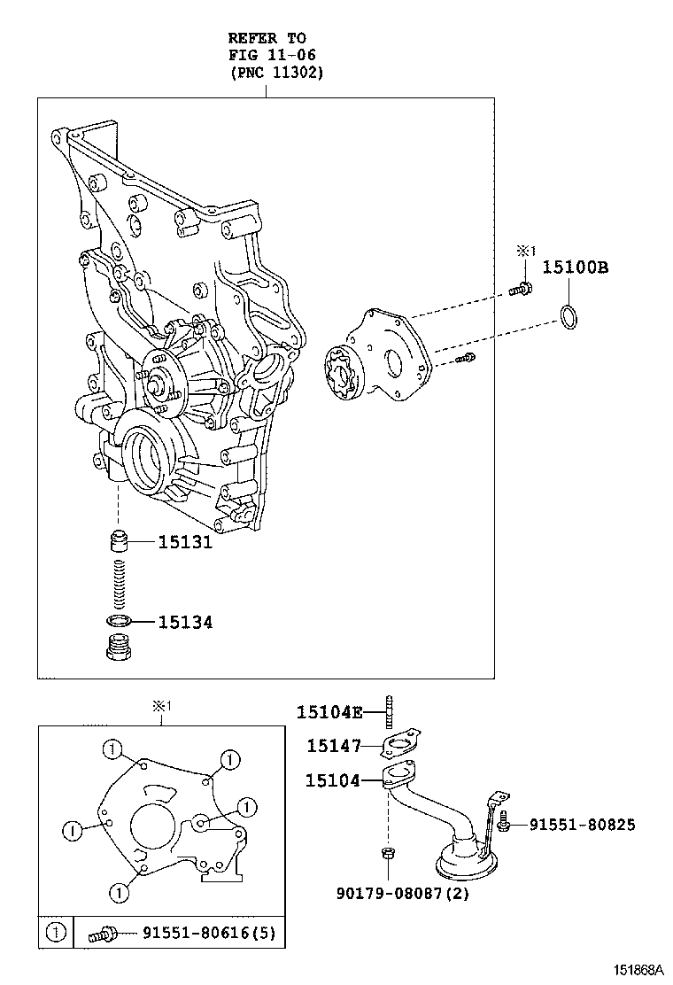  DYNA TOYOACE |  ENGINE OIL PUMP