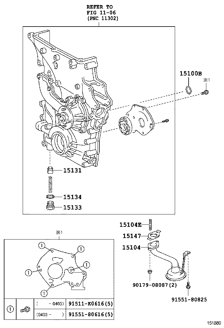  DYNA TOYOACE |  ENGINE OIL PUMP