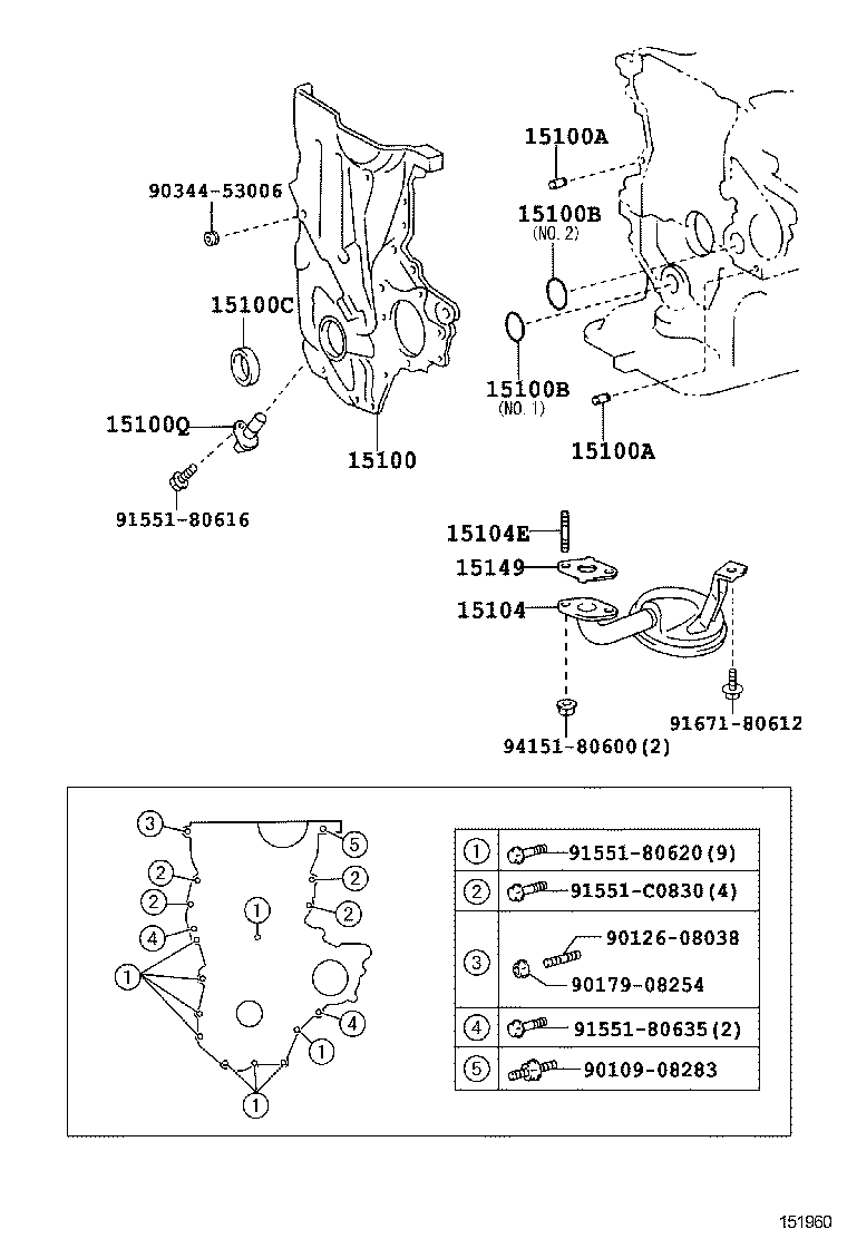  IST |  ENGINE OIL PUMP