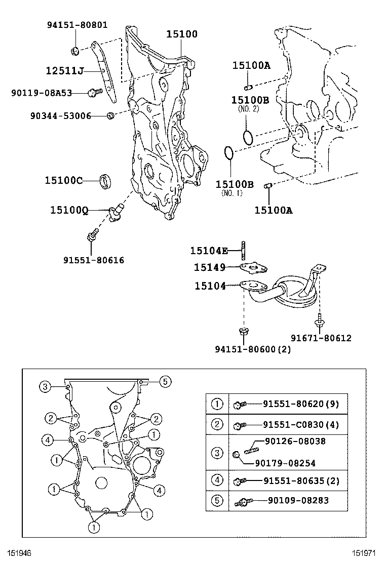  PREMIO ALLION |  ENGINE OIL PUMP