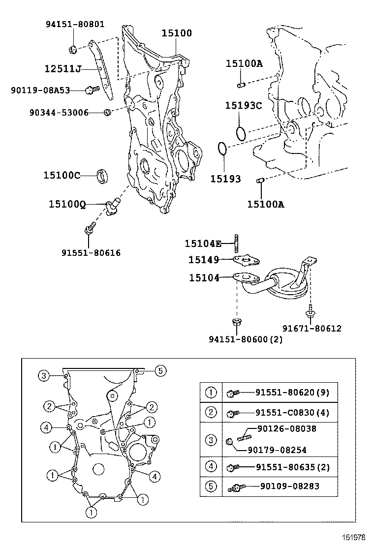  PORTE SPADE |  ENGINE OIL PUMP