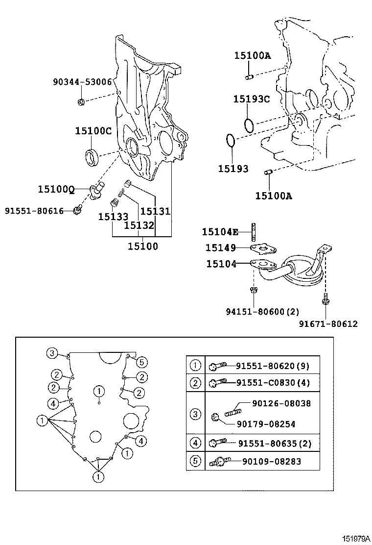  PORTE SPADE |  ENGINE OIL PUMP