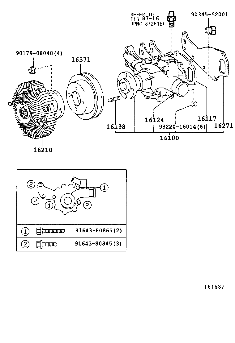  COASTER |  WATER PUMP