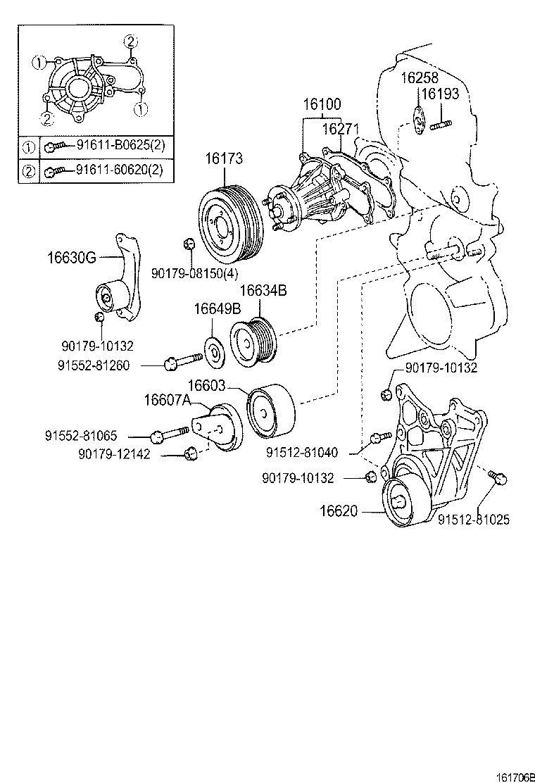  CROWN COMFORT SED |  WATER PUMP