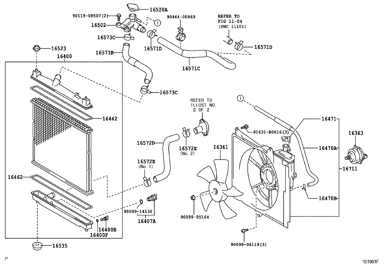  SIENTA |  RADIATOR WATER OUTLET