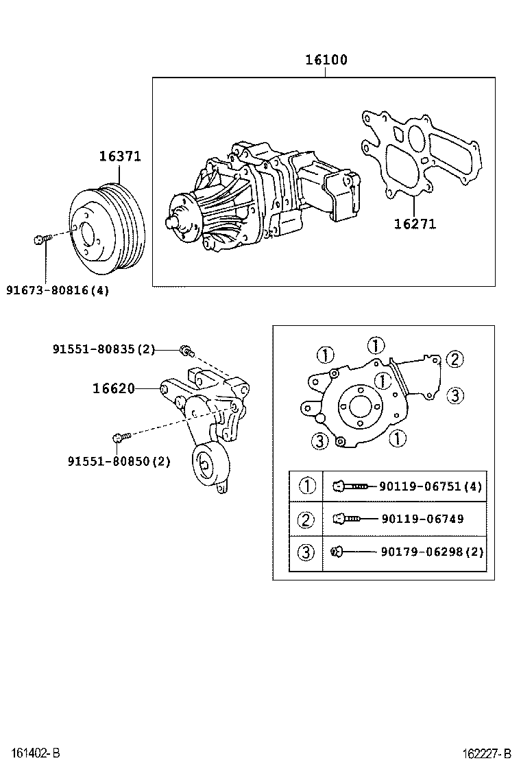  HIACE REGIUSACE |  WATER PUMP