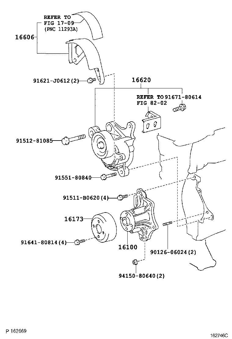  ESTIMA HYBRID |  WATER PUMP