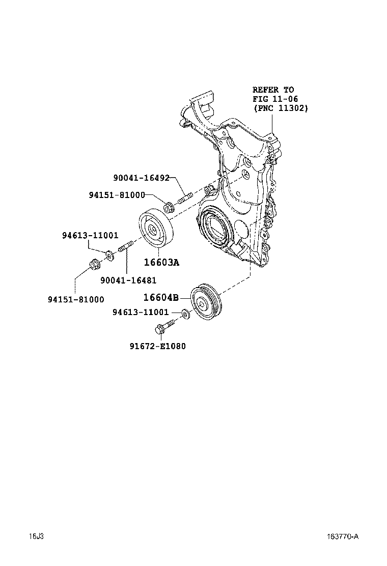  RUSH |  RADIATOR WATER OUTLET
