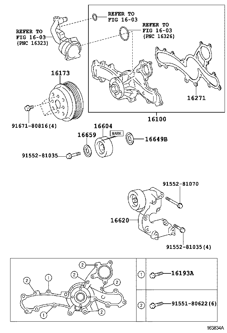  MARK X ZIO |  WATER PUMP