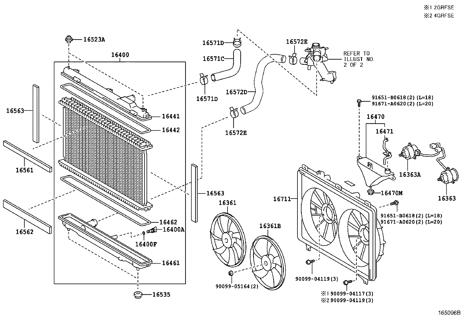  GS250 350 450H |  RADIATOR WATER OUTLET