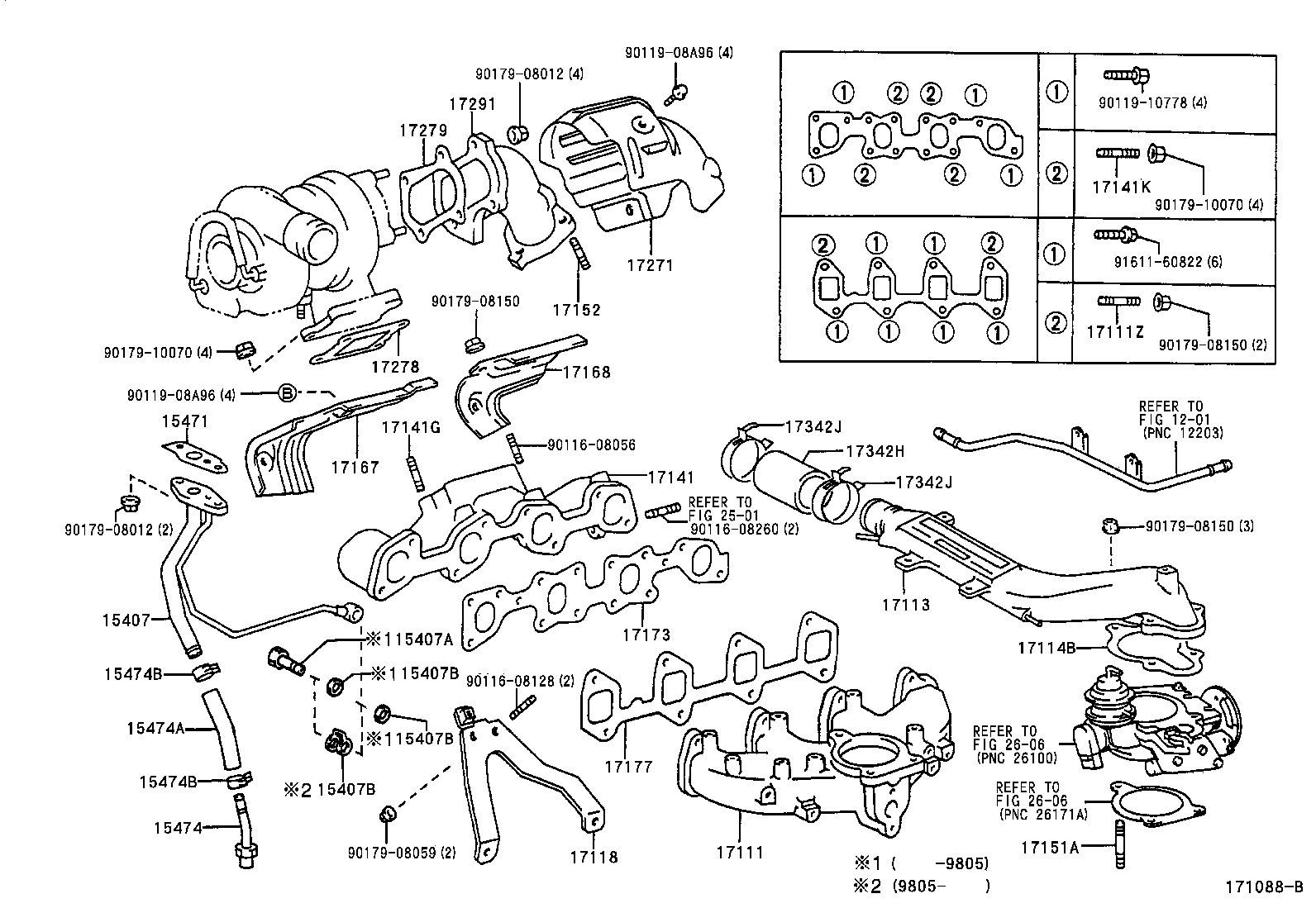  CROWN COMFORT SED |  MANIFOLD