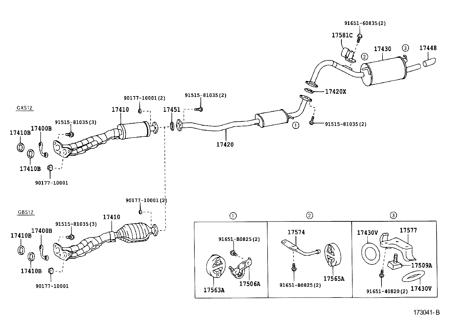  CROWN COMFORT SED |  EXHAUST PIPE