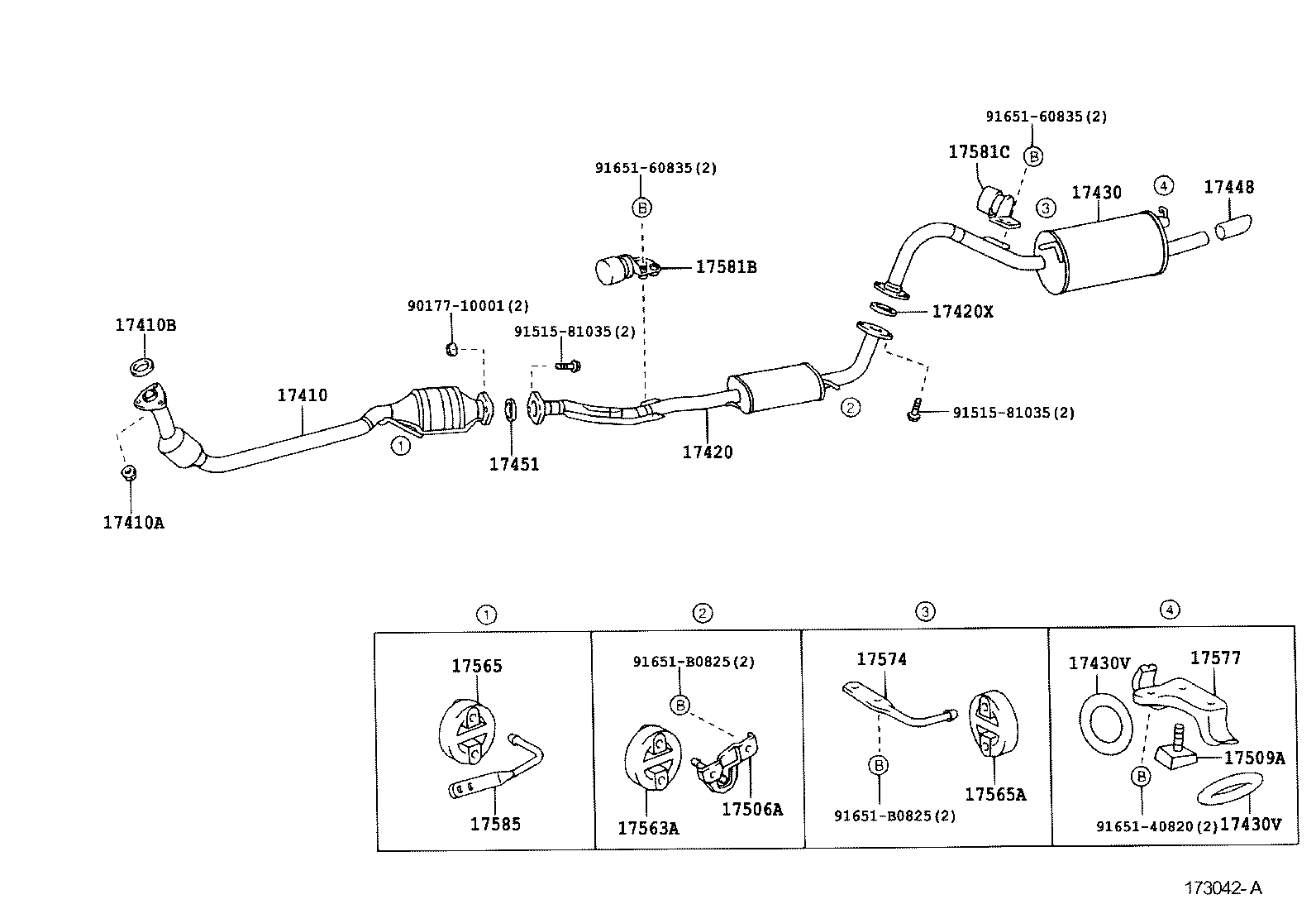  CROWN COMFORT SED |  EXHAUST PIPE