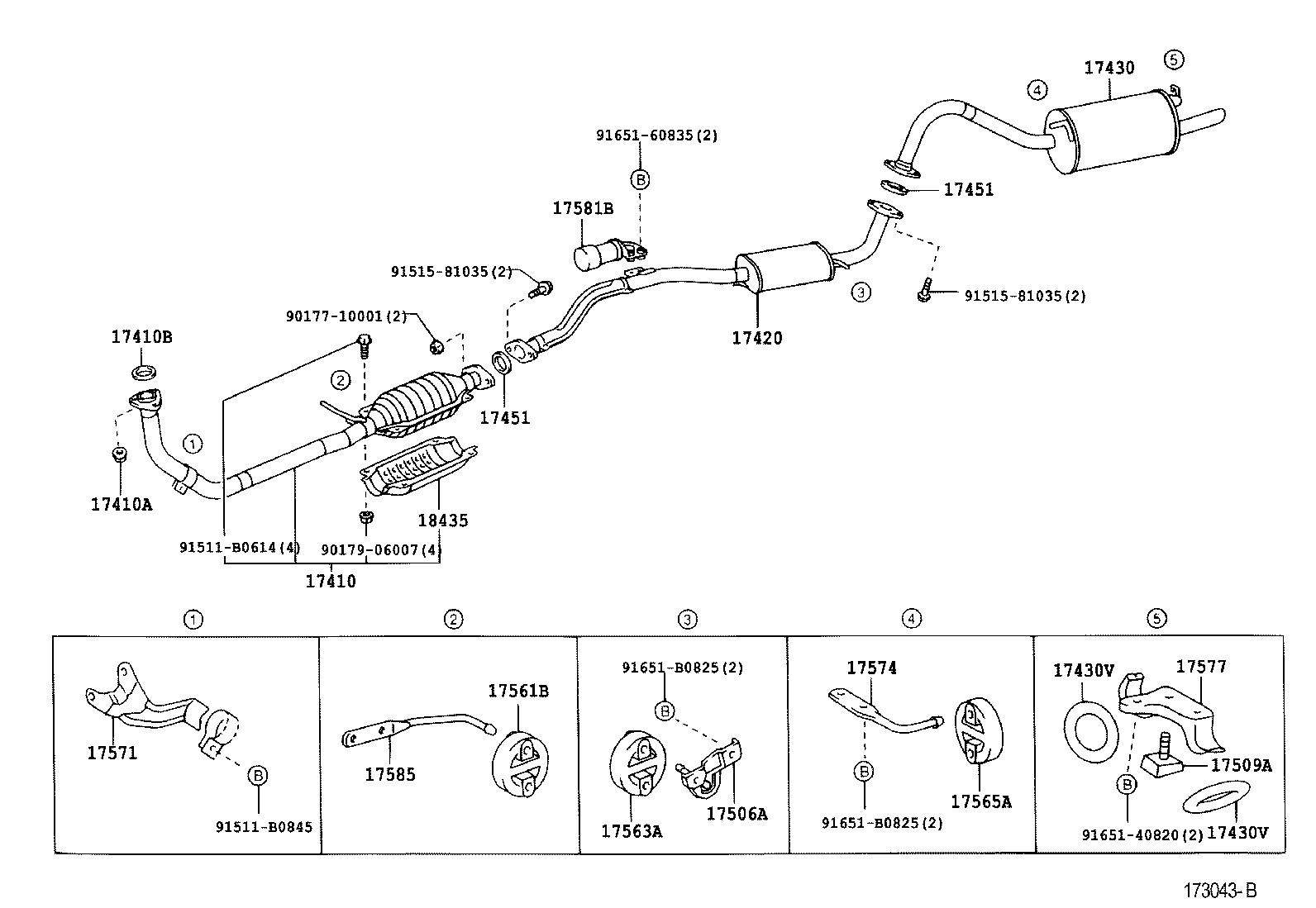  CROWN COMFORT SED |  EXHAUST PIPE
