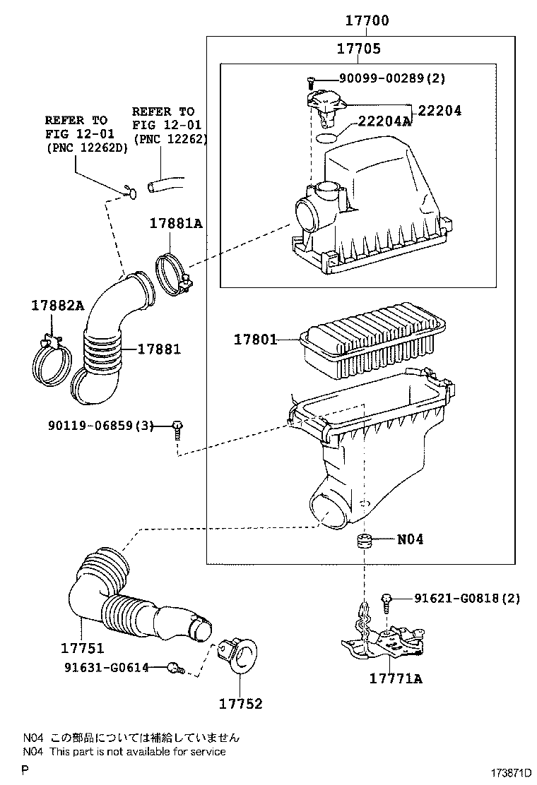  SIENTA |  AIR CLEANER