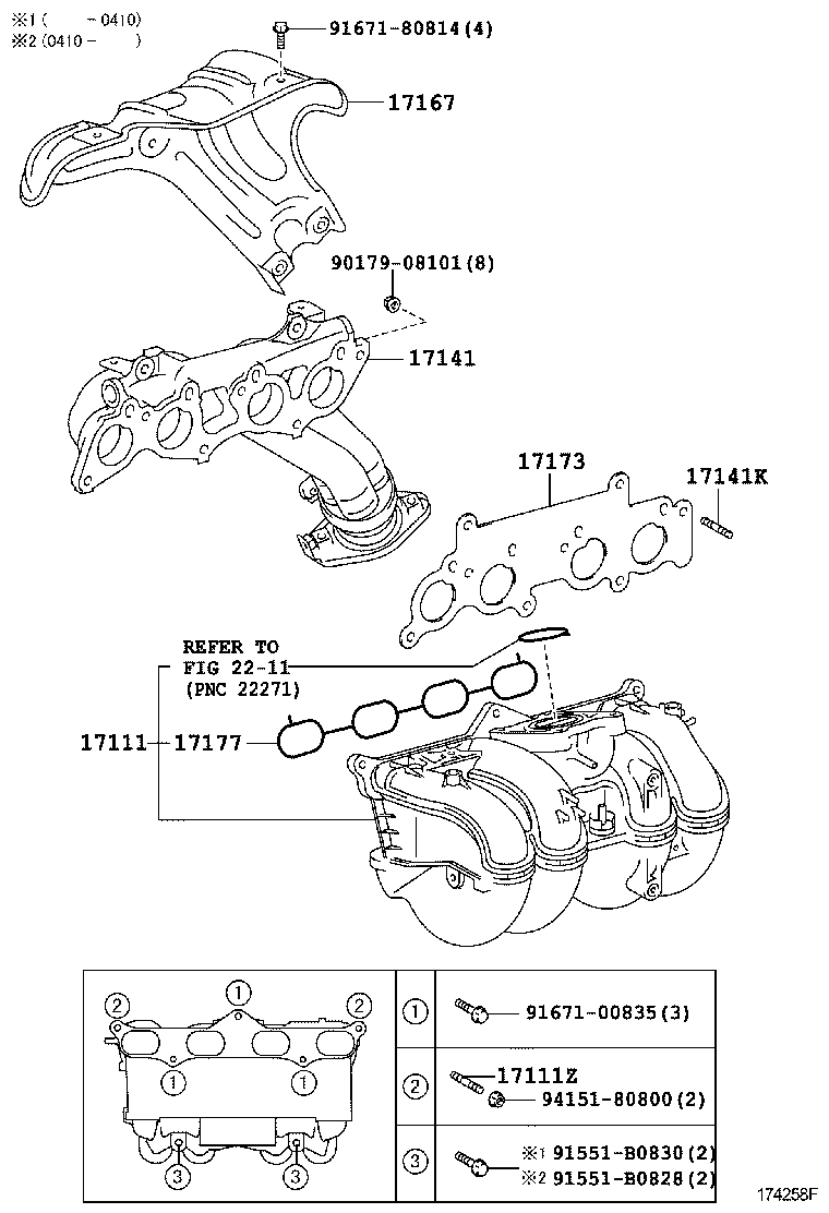  HIACE REGIUSACE |  MANIFOLD