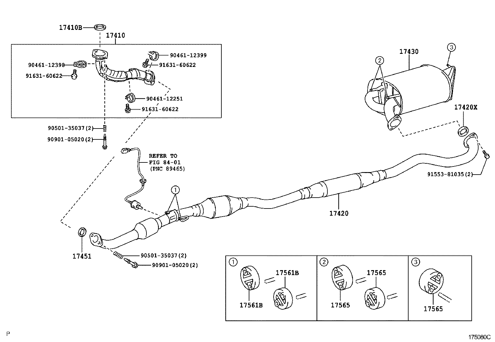  COROLLA AXIO FIELDER |  EXHAUST PIPE