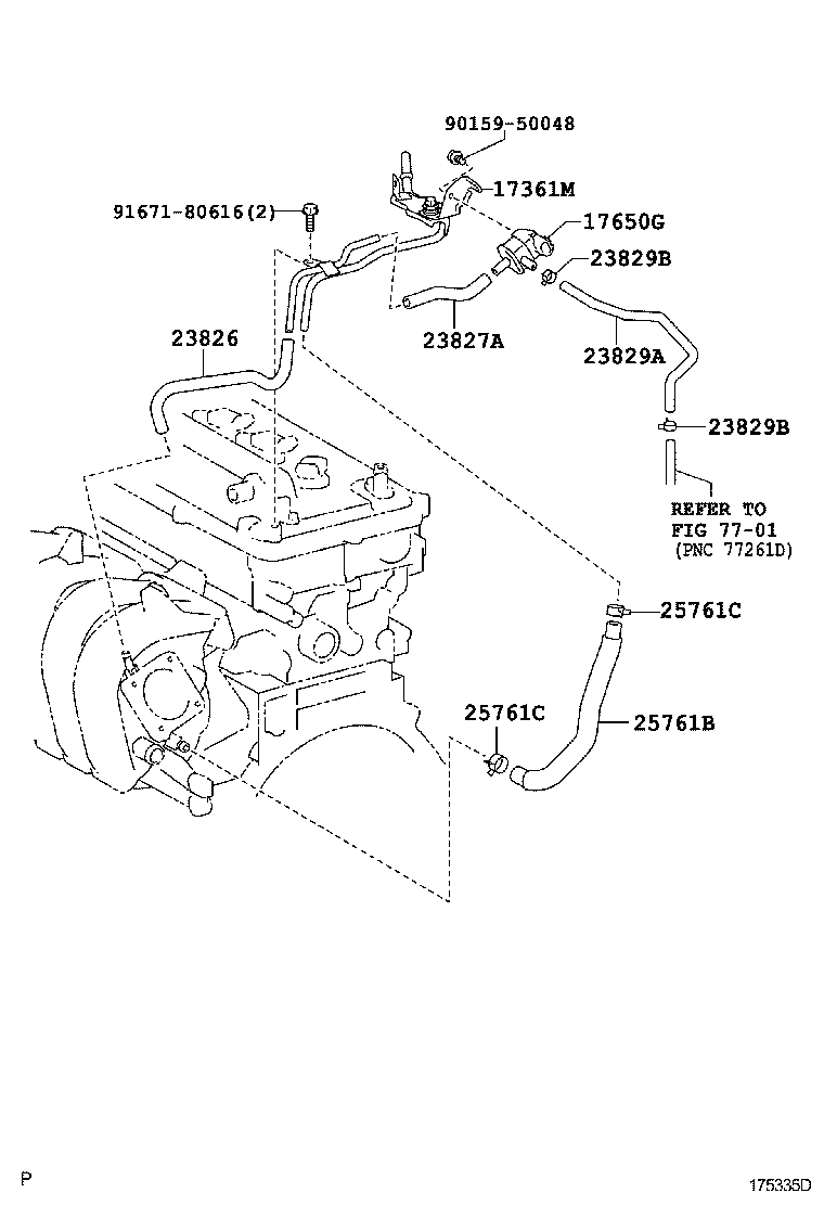  COROLLA AXIO FIELDER |  VACUUM PIPING