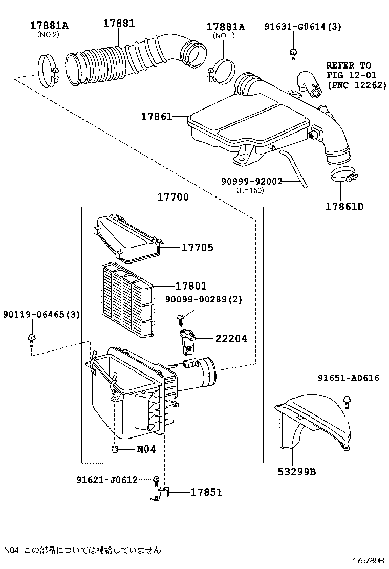  CROWN COMFORT SED |  AIR CLEANER