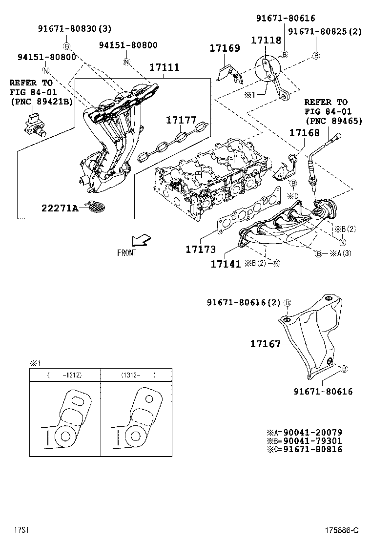  LITE TOWNACE |  MANIFOLD