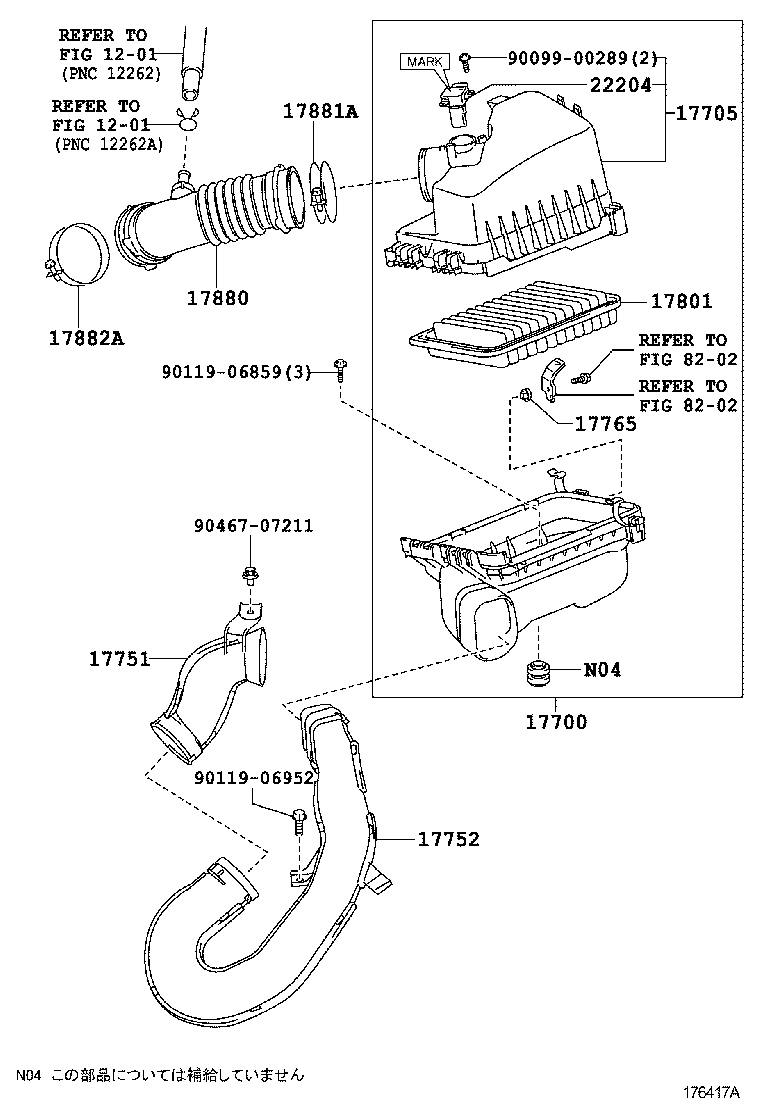  WISH |  AIR CLEANER