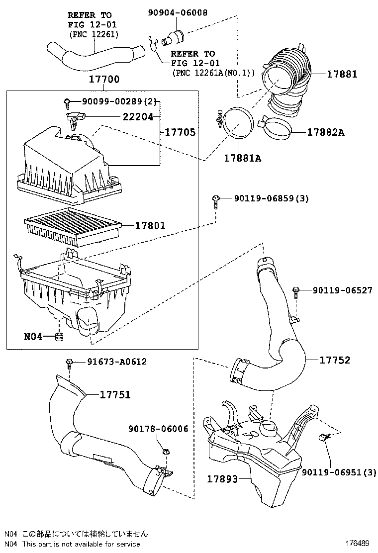  HS250H |  AIR CLEANER