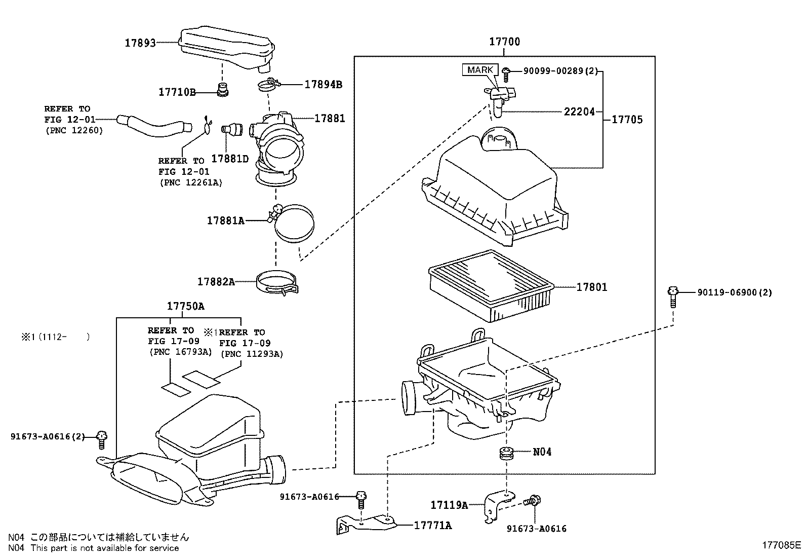  CAMRY HYBRID |  AIR CLEANER