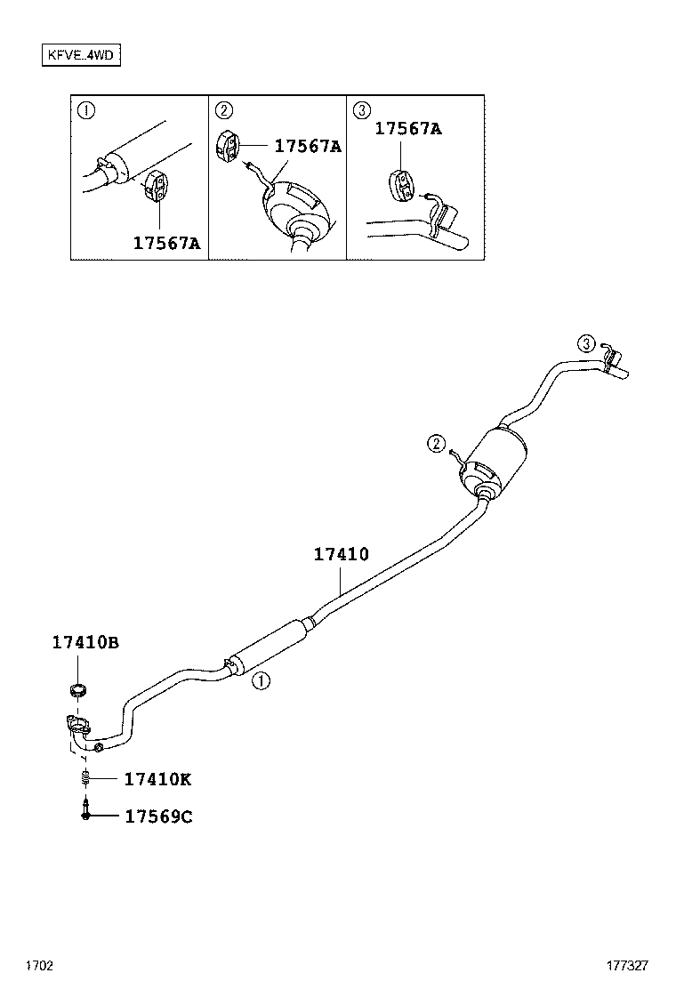  PIXIS EPOCH |  EXHAUST PIPE