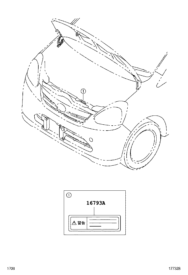  PIXIS EPOCH |  CAUTION PLATE NAME PLATE ENGINE