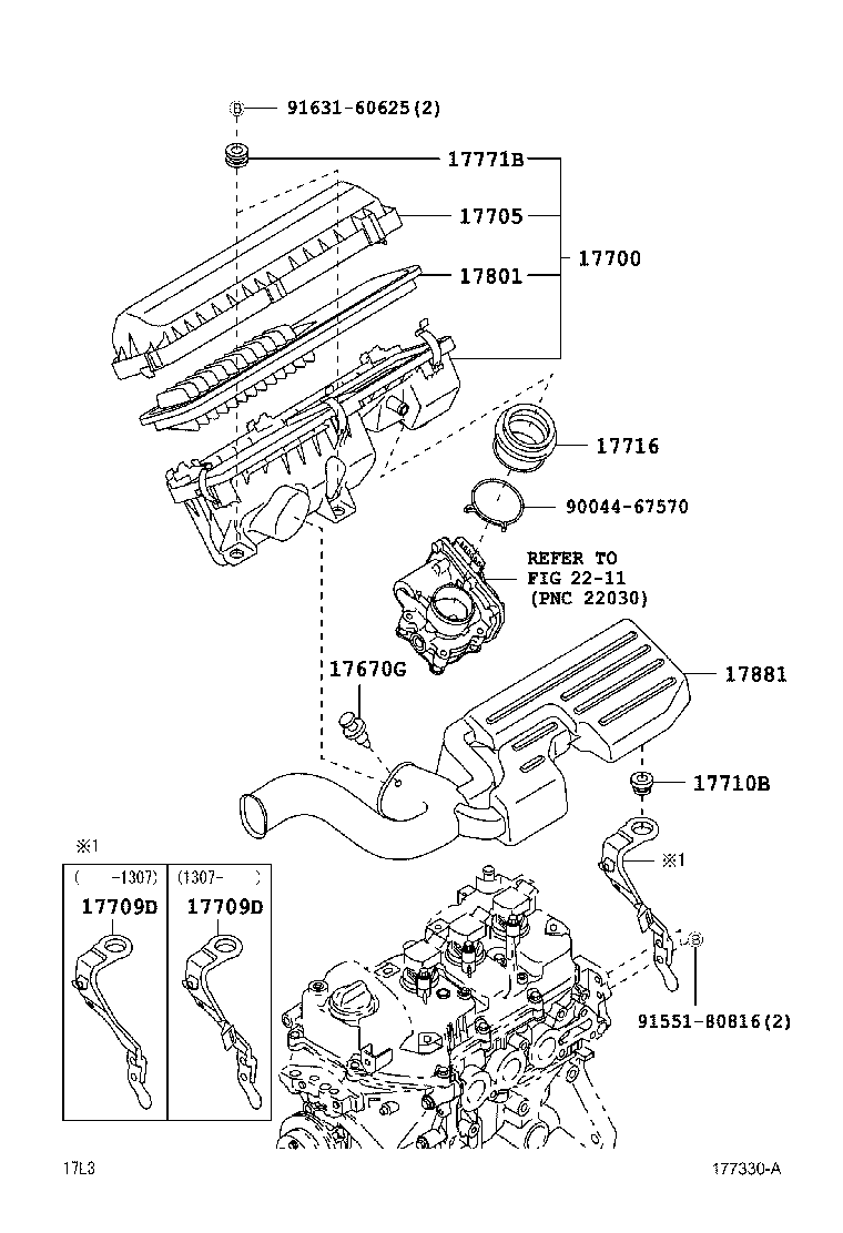  PIXIS EPOCH |  AIR CLEANER