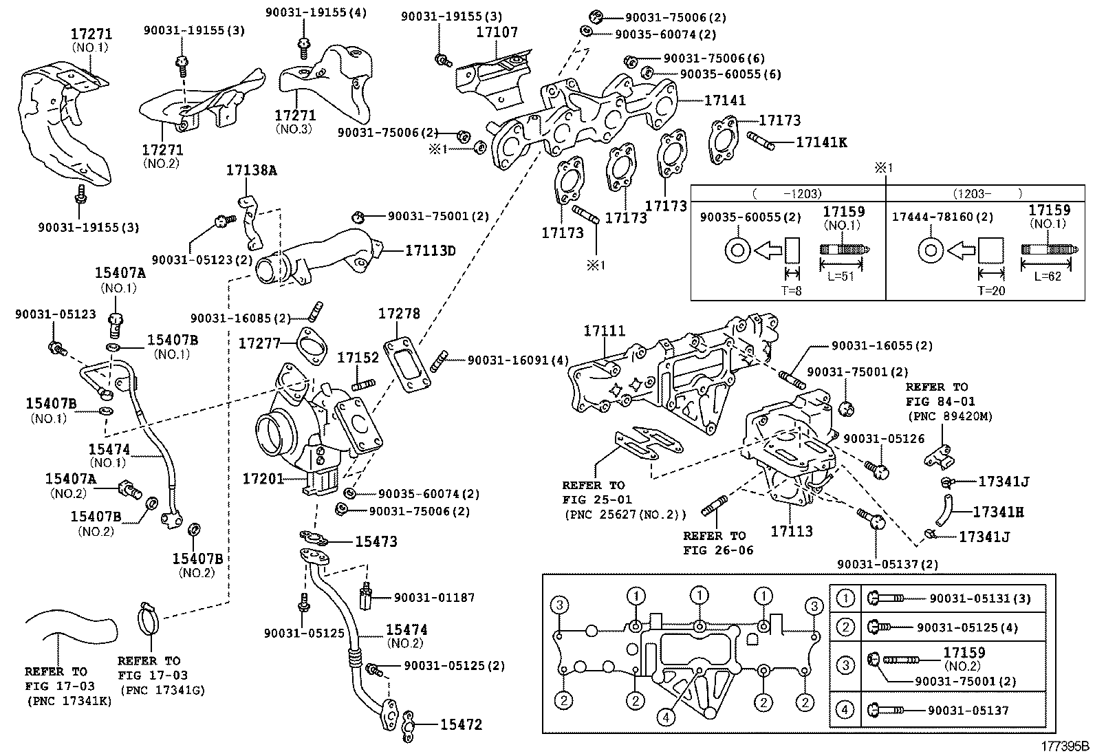  COASTER |  MANIFOLD