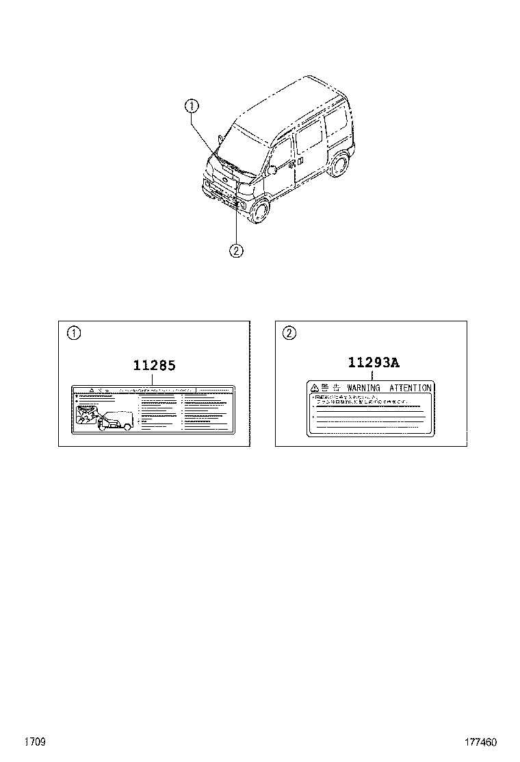  PIXIS VAN |  CAUTION PLATE NAME PLATE ENGINE