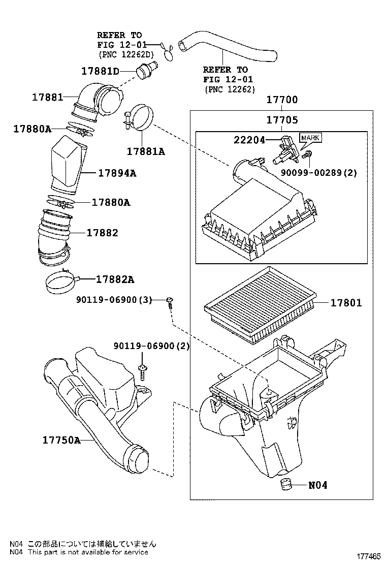  PRIUS PLUG IN HBD |  AIR CLEANER