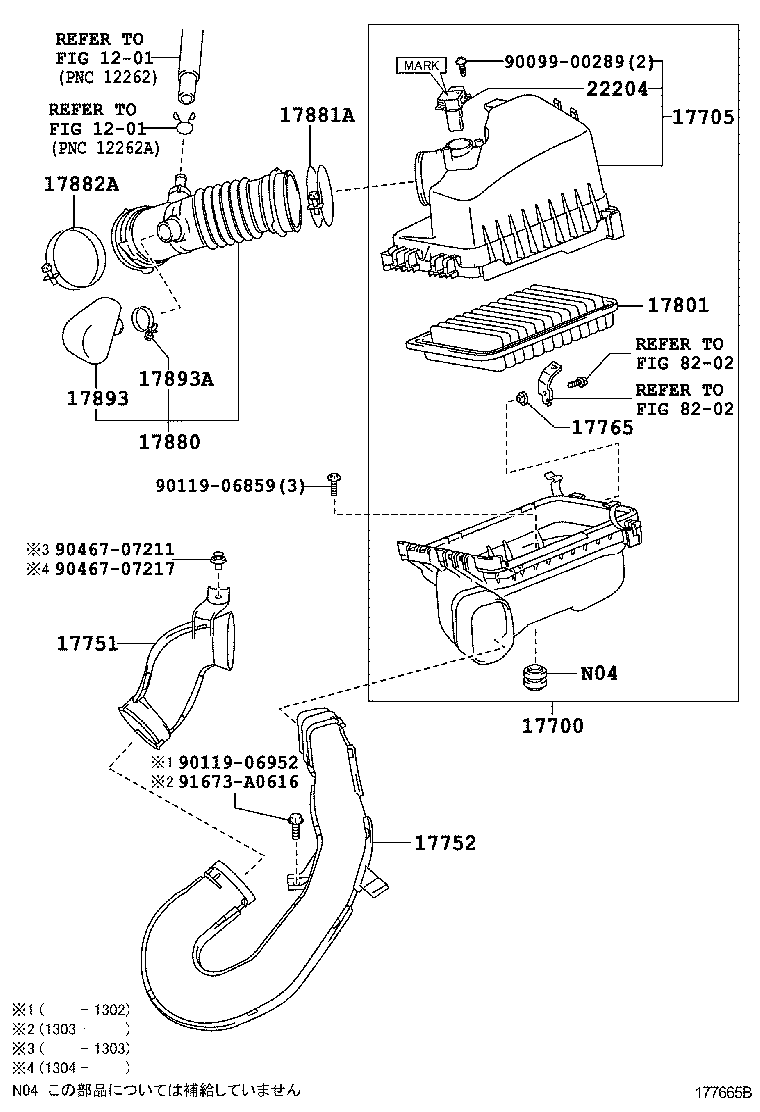 WISH |  AIR CLEANER