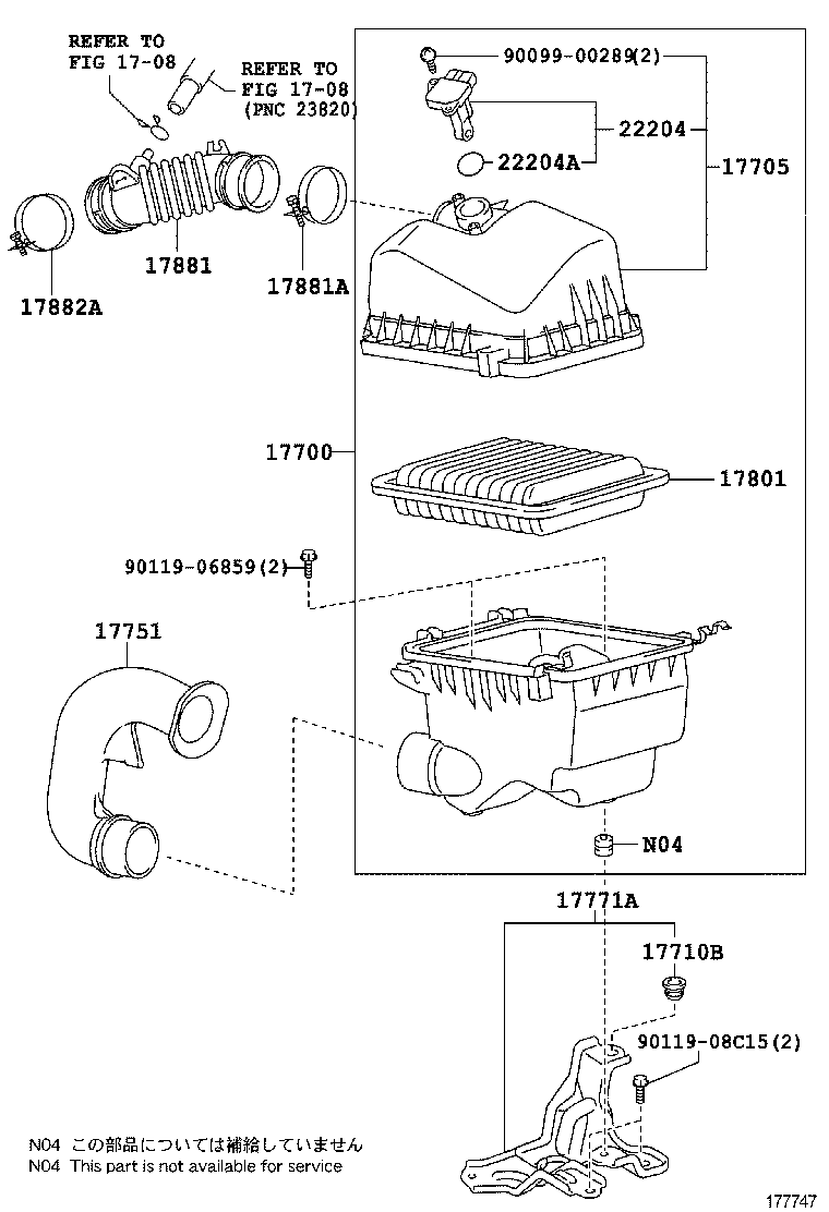  PORTE SPADE |  AIR CLEANER