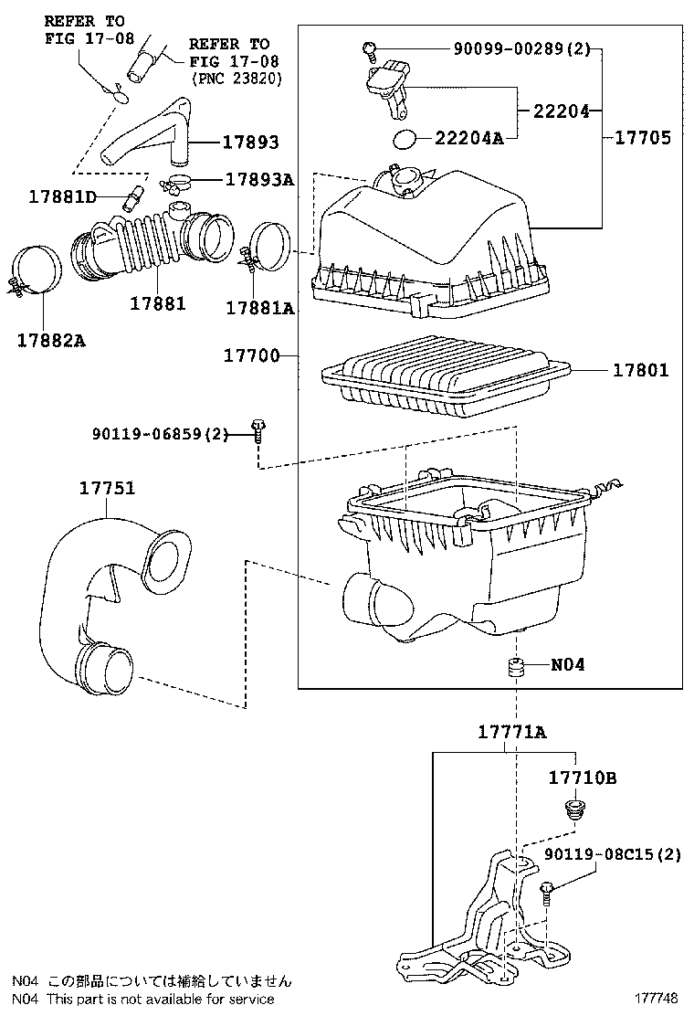  PORTE SPADE |  AIR CLEANER