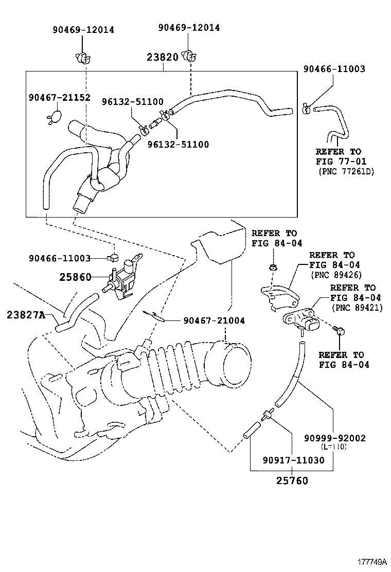  PORTE SPADE |  VACUUM PIPING