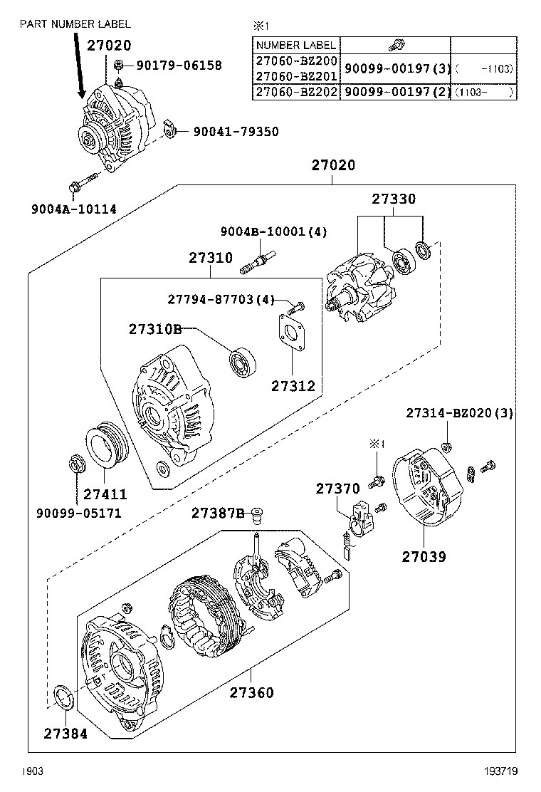  LITE TOWNACE |  ALTERNATOR