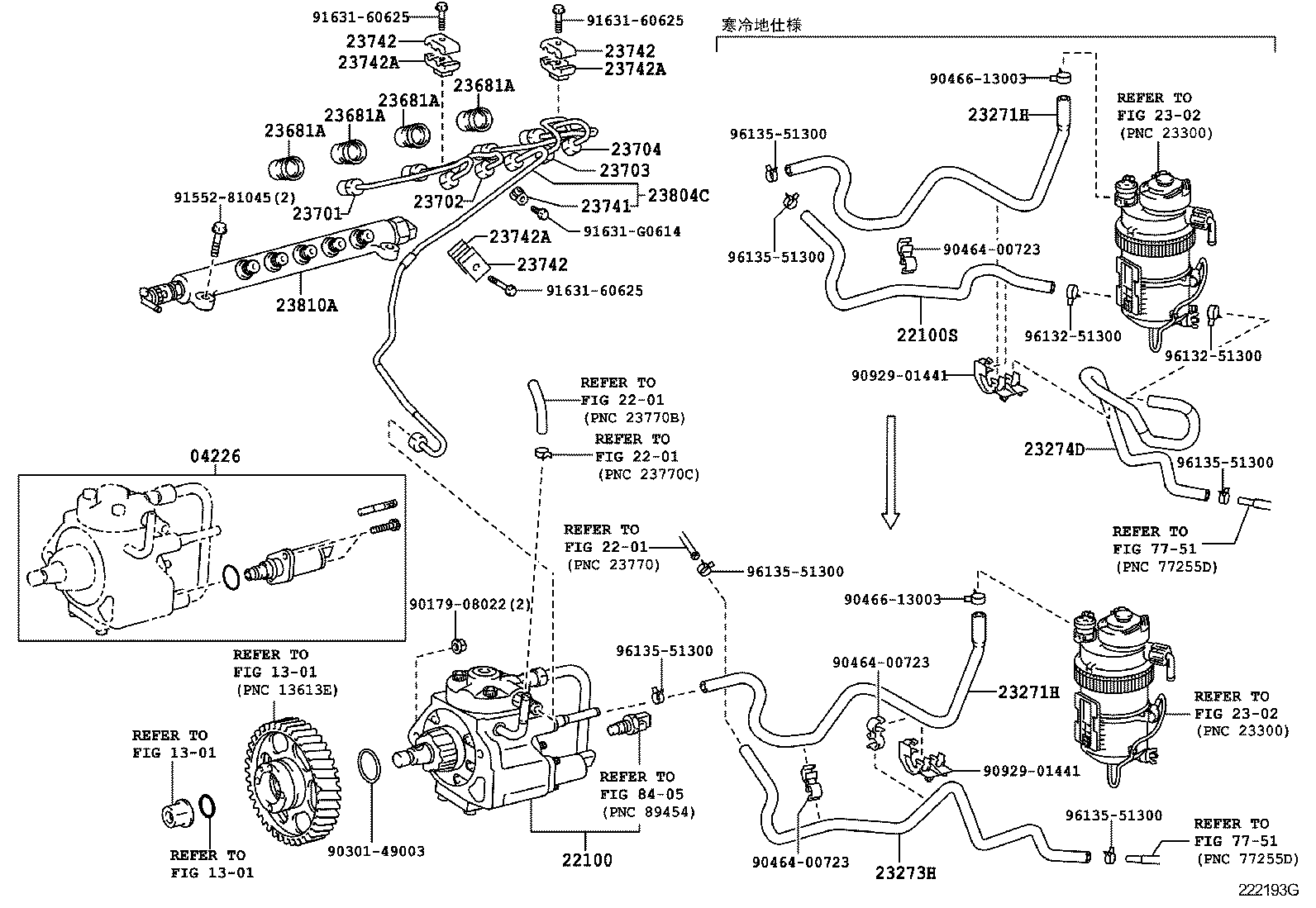 HIACE REGIUSACE |  INJECTION PUMP ASSEMBLY