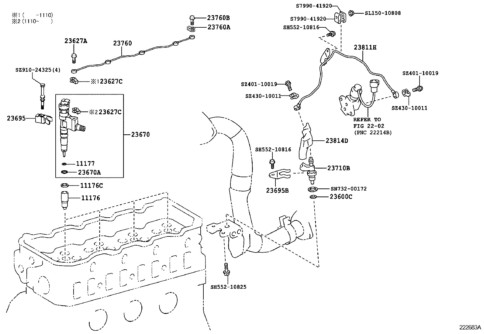  DYNA TOYOACE HV |  INJECTION NOZZLE