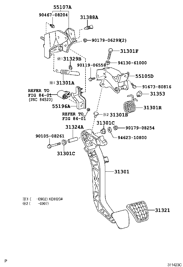  HIACE REGIUSACE |  CLUTCH PEDAL FLEXIBLE HOSE