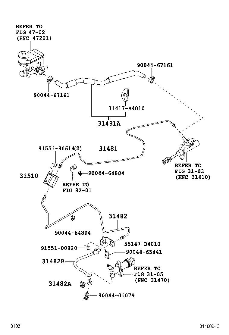  RUSH |  CLUTCH PEDAL FLEXIBLE HOSE