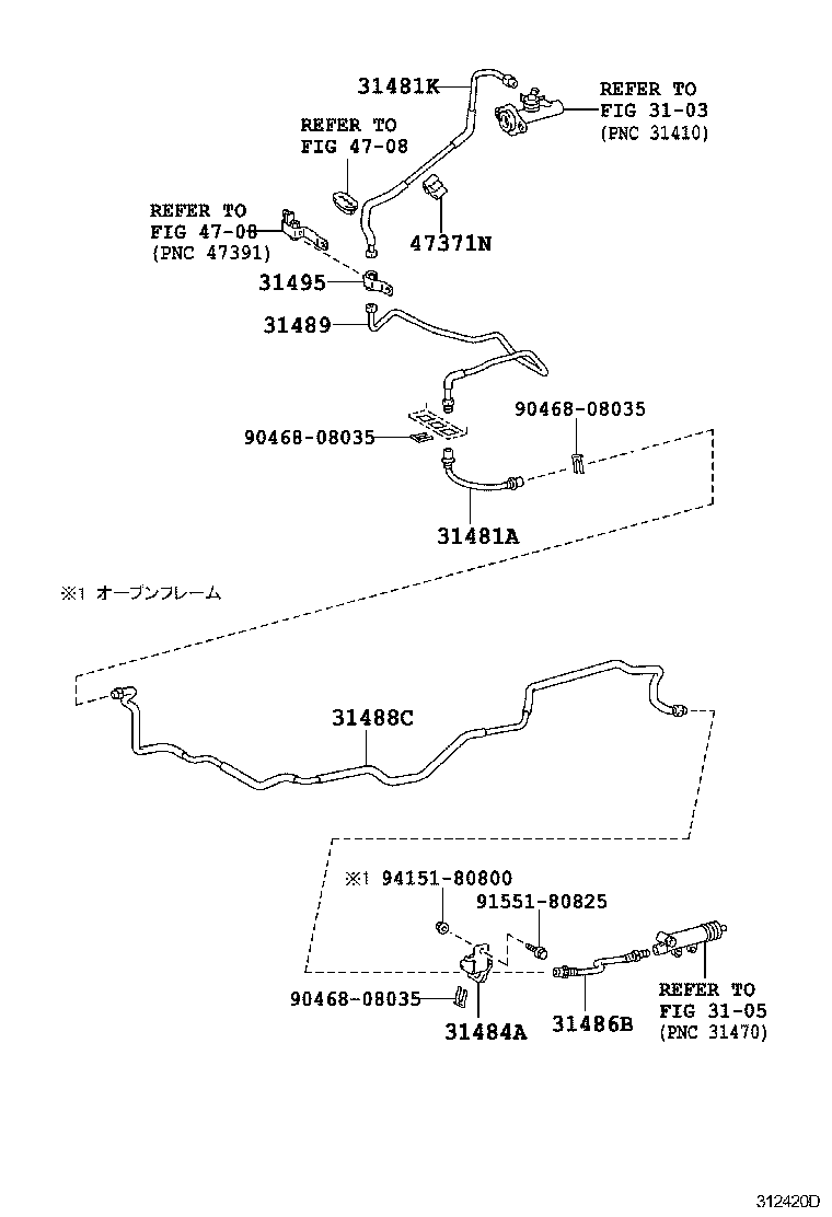  DYNA TOYOACE |  CLUTCH PEDAL FLEXIBLE HOSE
